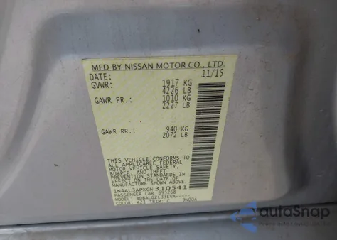 2016 Nissan Altima 2.5/2.5 S/2.5 Sl/2.5 Sr/2.5 Sv из США, поврежденный, VIN 1N4AL3APXGN310541